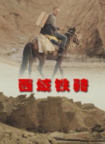 亚洲视频在线观看免费视频